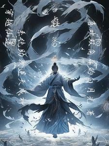 双面女人角色