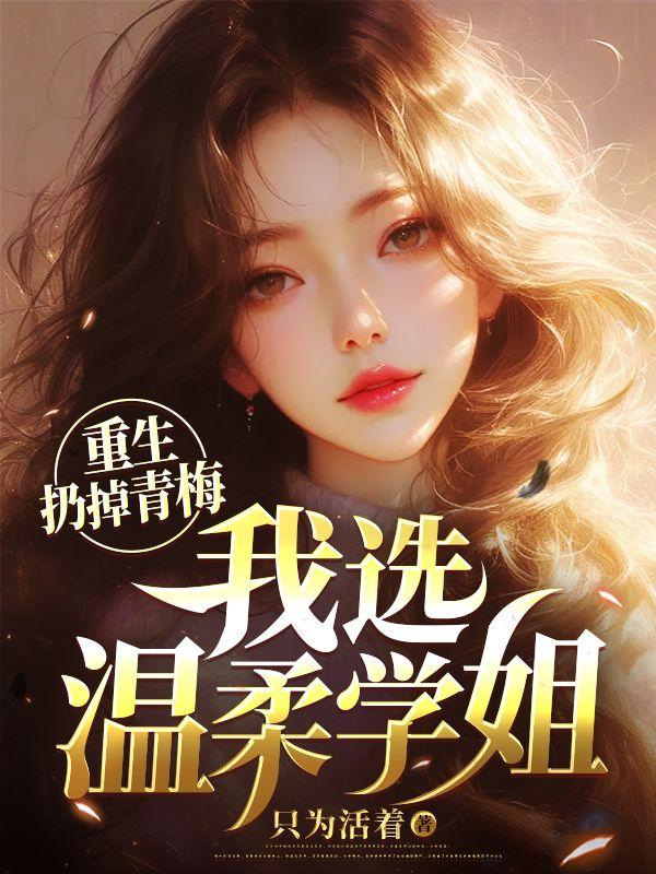 双面女人 解说