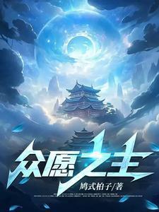 王者边路有什么英雄