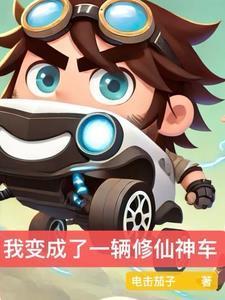 王者荣耀边路王者