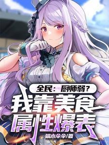 王者边路的意思