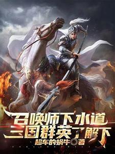 机武风暴百度百科