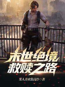 黄昏分界起点
