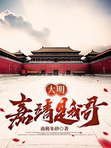 四合院开局截胡秦淮茹震惊全院
