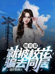 恐怖游戏才来? 笔趣阁