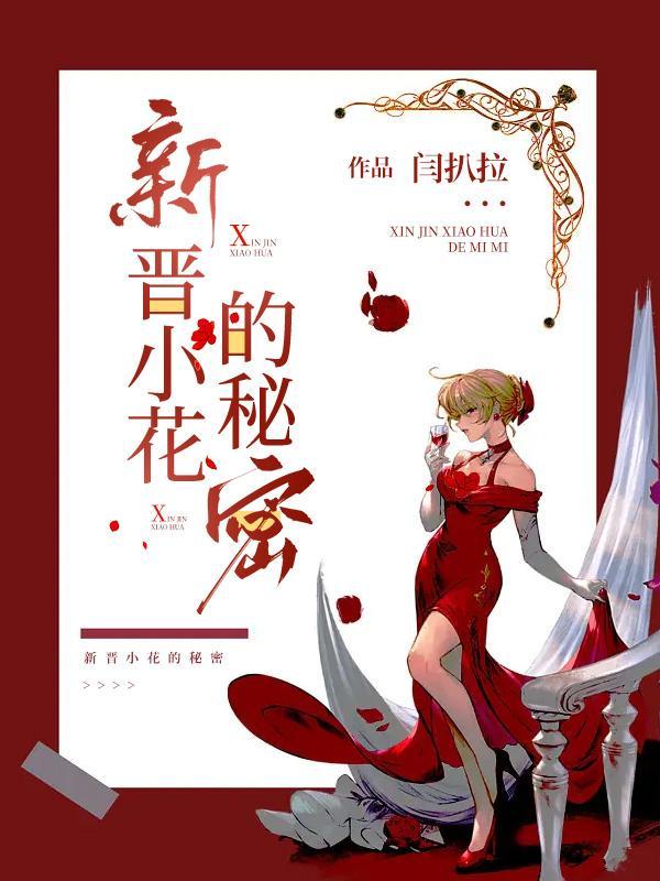 恐怖游戏才来?