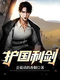 林辰赵无极大魏国免费阅读新笔趣阁