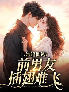 只要有血条神明也杀给你看漫画