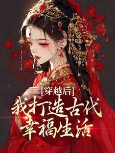 九天斩神诀最新章节五大高危行业