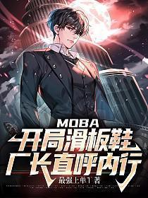 九天斩神诀林辰最新免费阅读