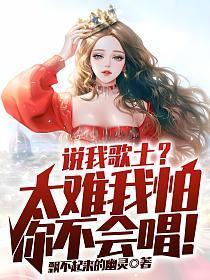 九天斩神诀林辰几个老婆