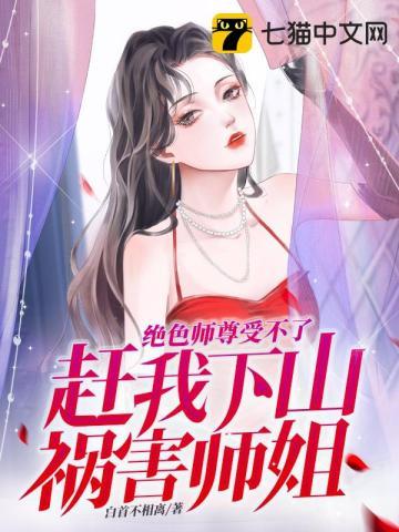 电影末日救赎