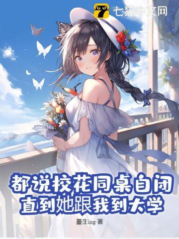 末日救赎之梦境攻略