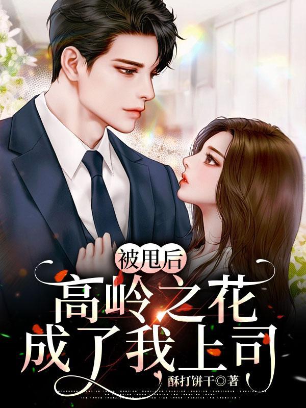npc恐怖游戏