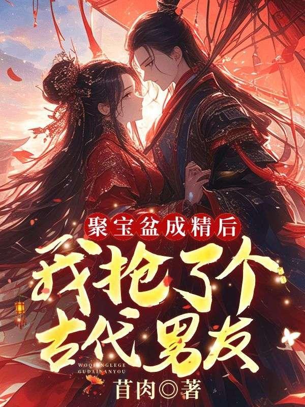 综影视之完整结局