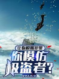 独尊百度百科