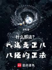 难以言说的爱花语
