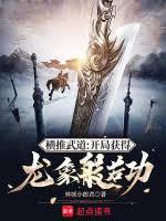 难以言说的爱英文