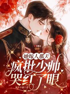 重生之电竞男神是女生 七鸽