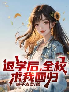 游戏道具卖钱合法吗