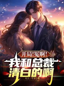 游戏道具可以卖吗