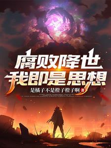 游戏道具买卖合法吗