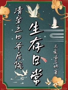 卖游戏道具犯法吗