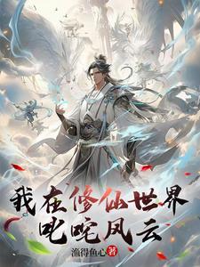 倒卖游戏道具获利违法吗