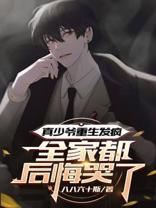 天师仙道官网
