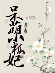 龙王出狱齐天和沈秋水短剧免费观看