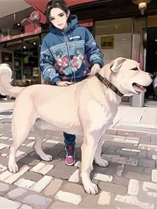 亲口死对头就回档免费阅读