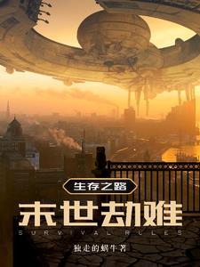 死对头又黏又甜的日常