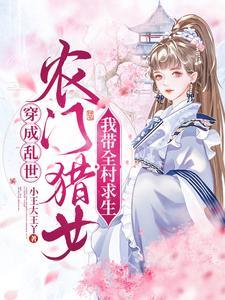 死对头又粘又甜的日常