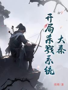 林羞寒蔺君全文免费阅读