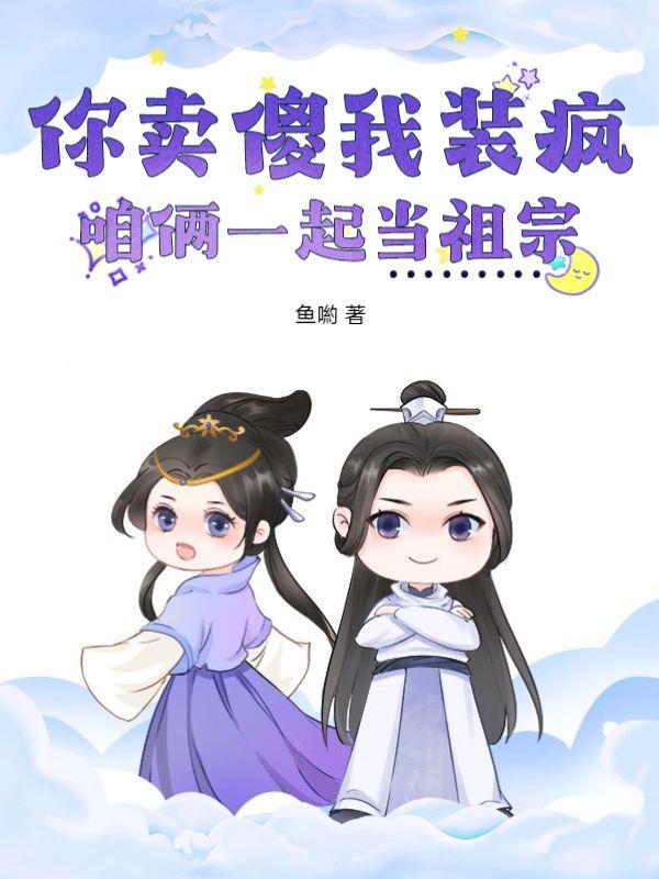 林羞寒蔺君全文免费阅读阁