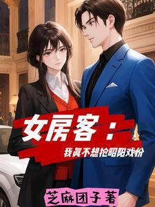 林羞寒蔺君全文免费笔趣阁