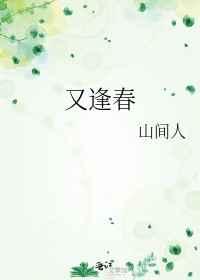 玄门大佬靠算命征服娱乐圈