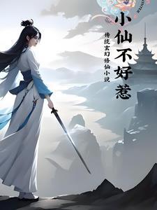 人在南锣鼓巷 笔趣阁