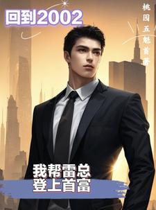 南方黑道往事笔趣阁
