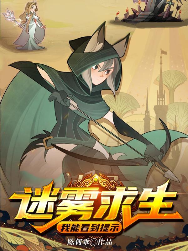 南方黑道往事有声