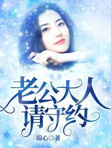 斩神传 凡仙忘尘