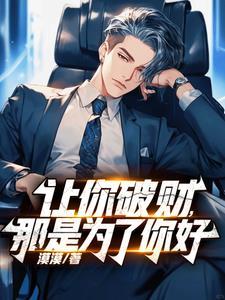 斩神传奇官方网站