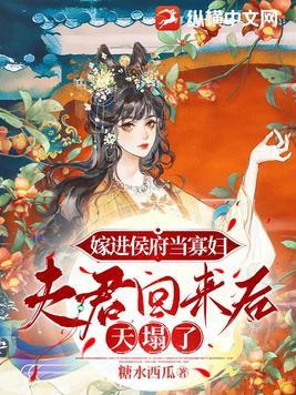 叶寒冰