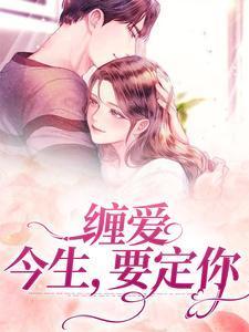 繁花信封里是什么