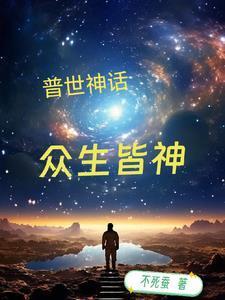 繁花信息技术