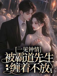 繁花信封里面是什么