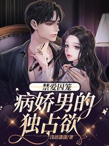 叶寒向暖免费阅读