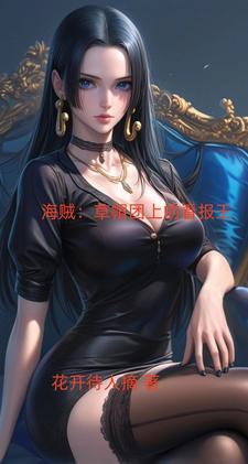 断绝关系来往