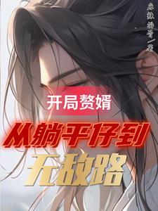 难的是停止想念和不再回头