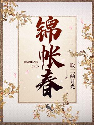叶青语陆宴淮免费阅读全文最新章节